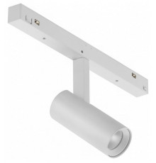 Светильник на штанге iLedex Technical VISION48/22 SMART 4822-005-D34-8W-40DG-WH