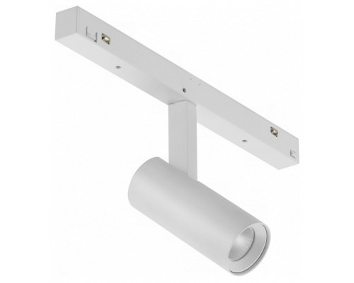 Светильник на штанге iLedex Technical VISION48/22 SMART 4822-005-D34-8W-40DG-WH Светильник на штанге iLedex Technical VISION48/22 SMART 4822-005-D34-8W-40DG-WH