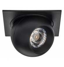 Встраиваемый светильник Lightstar Intero BALL i51774