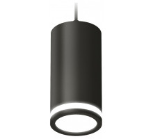 Подвесной светильник Ambrella Light XP XP8162025