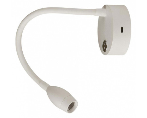 Бра Lumion Yuto 6542/3WL Бра Lumion Yuto 6542/3WL