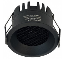 Встраиваемый светильник Wertmark WTD.O02 WTD.O02.600.V0.07