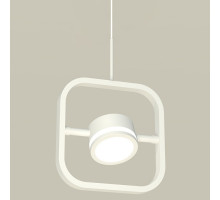Подвесной светильник Ambrella Light XB XB9118150