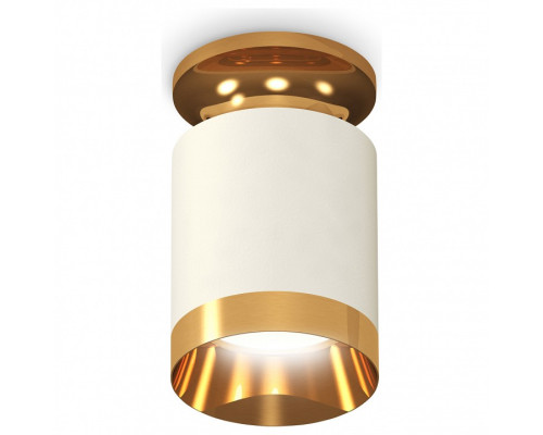 Накладной светильник Ambrella Light XS XS6301180 Накладной светильник Ambrella Light XS XS6301180