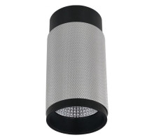 Накладной светильник iLedex Technical Delta 1954-10W-3000K-36 BK+SL
