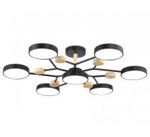 Люстра на штанге Ambrella Light FL FL4866