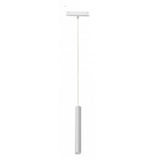 Подвесной светильник iLedex Technical VISION48/25 SMART 4825-043-H300-10W-24DG-WH