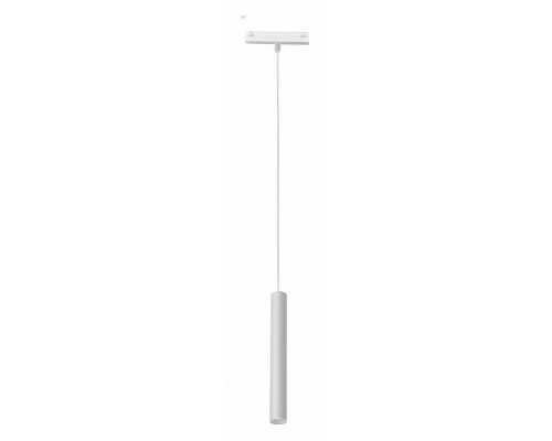 Подвесной светильник iLedex Technical VISION48/25 SMART 4825-043-H300-10W-24DG-WH Подвесной светильник iLedex Technical VISION48/25 SMART 4825-043-H300-10W-24DG-WH