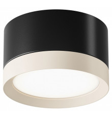 Накладной светильник Maytoni Hoop C086CL-GX53-SRD-BW