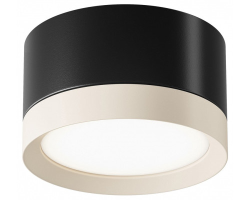 Накладной светильник Maytoni Hoop C086CL-GX53-SRD-BW Накладной светильник Maytoni Hoop C086CL-GX53-SRD-BW