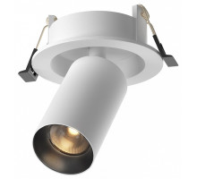 Встраиваемый светильник на штанге Maytoni FOCUS LED C071CL-7W2.7K-WB