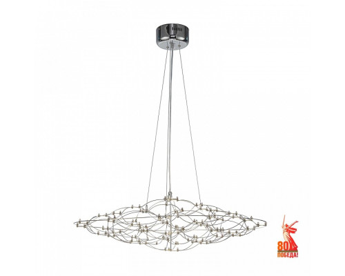 Подвесная люстра Favourite Thinner 4305-8P Подвесная люстра Favourite Thinner 4305-8P