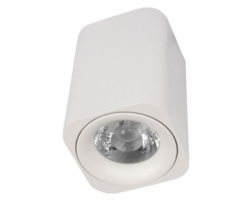 Накладной светильник Loft it Cup 10329 White Накладной светильник Loft it Cup 10329 White