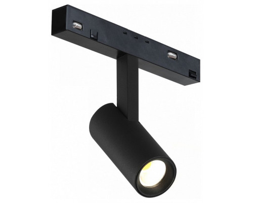 Светильник на штанге iLedex Technical VISION48/22 SMART 4822-005-D34-8W-40DG-BK Светильник на штанге iLedex Technical VISION48/22 SMART 4822-005-D34-8W-40DG-BK