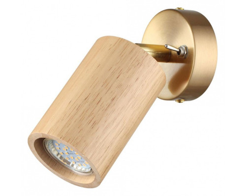 Бра Odeon Light Caucho 7061/1W Бра Odeon Light Caucho 7061/1W