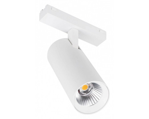 Светильник на штанге Arlight MAG-VIBE 044480 Светильник на штанге Arlight MAG-VIBE 044480