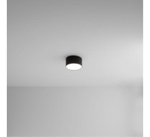 Накладной светильник Arte Lamp Fado A6612PL-1BK