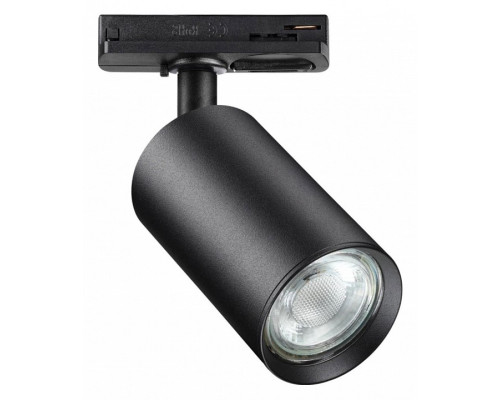 Светильник на штанге Novotech Pipe 370963 Светильник на штанге Novotech Pipe 370963