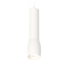 Подвесной светильник Ambrella Light XP XP1122001