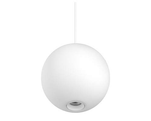 Подвесной светильник Arlight ELEMENTA 032762 Подвесной светильник Arlight ELEMENTA 032762