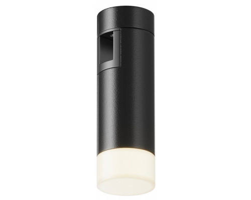 Накладной светильник Maytoni Skim TR145-1-3W3K-W-B Накладной светильник Maytoni Skim TR145-1-3W3K-W-B