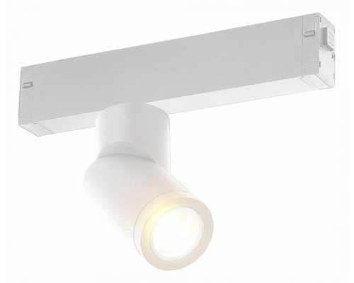 Светильник на штанге ST-Luce SKYLINE 220 ST506.502.01 Светильник на штанге ST-Luce SKYLINE 220 ST506.502.01