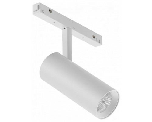 Светильник на штанге iLedex Technical VISION48/22 SMART 4822-007-D75-30W-38DG-WH Светильник на штанге iLedex Technical VISION48/22 SMART 4822-007-D75-30W-38DG-WH