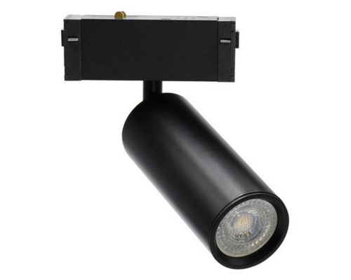 Светильник на штанге Aployt Magnetic track 220 APL.0209.00.01 Светильник на штанге Aployt Magnetic track 220 APL.0209.00.01