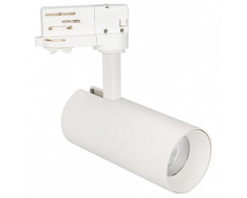 Светильник на штанге Arlight Sp-Polo 027468 Светильник на штанге Arlight Sp-Polo 027468