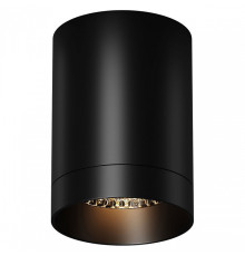 Накладной светильник Maytoni Luxe O500CL-L10B3K