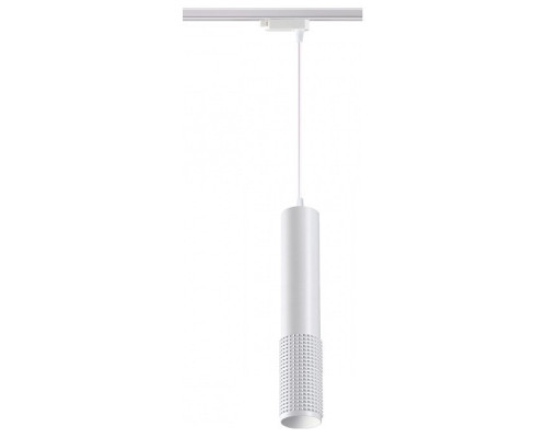 Подвесной светильник Novotech Mais LED 358502 Подвесной светильник Novotech Mais LED 358502