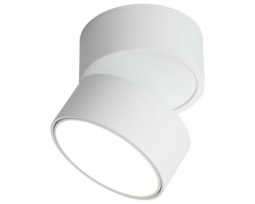 Спот Omnilux Lenno OML-101319-18 Спот Omnilux Lenno OML-101319-18
