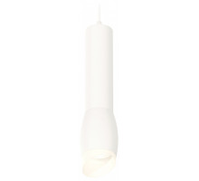 Подвесной светильник Ambrella Light XP XP1122003