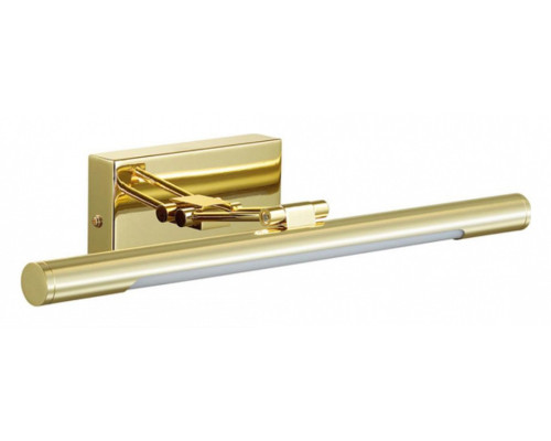 Подсветка для картины Lumion Hikari 3767/8WL Подсветка для картины Lumion Hikari 3767/8WL