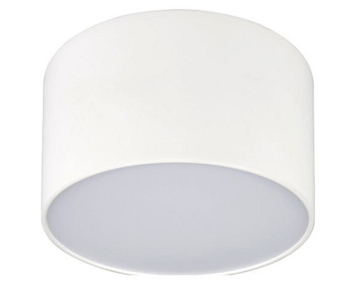 Накладной светильник Arlight Sp-rondo 021781 Накладной светильник Arlight Sp-rondo 021781