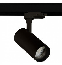 Светильник на штанге ST-Luce BASE ST383.496.10