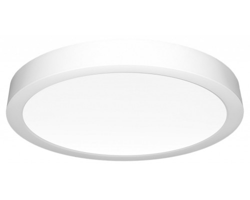 Накладной светильник Citilux Галс CL5522N Накладной светильник Citilux Галс CL5522N
