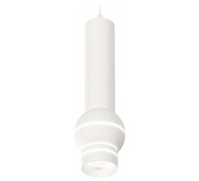 Подвесной светильник Ambrella Light XP XP1101011