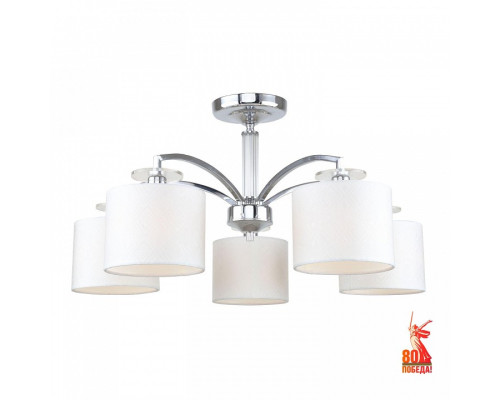 Люстра на штанге F-promo Modum 2199-5U Люстра на штанге F-promo Modum 2199-5U