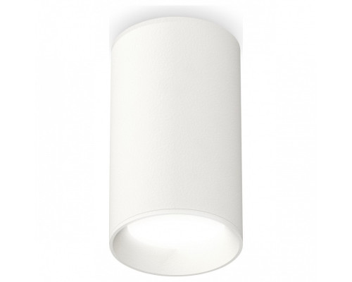 Накладной светильник Ambrella Light XS XS6322001 Накладной светильник Ambrella Light XS XS6322001