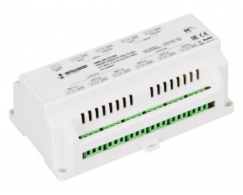 Сплиттер DMX Arlight INTELLIGENT 038937 Сплиттер DMX Arlight INTELLIGENT 038937