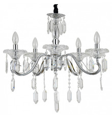 Подвесная люстра Escada Fantail 2111/5P Chrome