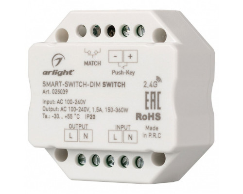 Контроллер Arlight SMART-S 025039 Контроллер Arlight SMART-S 025039