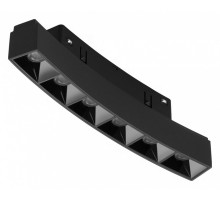 Накладной светильник iLedex Technical VISION48/22 4822-036-L190-D1200-6W-110DG-3000K-BK