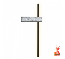 Бра Favourite Shelty 4704-1W