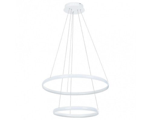 Подвесной светильник Arte Lamp Meridiana A2198SP-2WH Подвесной светильник Arte Lamp Meridiana A2198SP-2WH