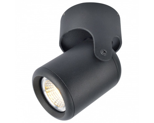 Светильник на штанге Arte Lamp Libra A3316PL-1BK Светильник на штанге Arte Lamp Libra A3316PL-1BK