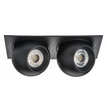 Встраиваемый светильник Lightstar Intero BALL i5277474