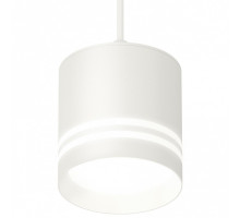 Подвесной светильник Ambrella Light XP XP8110024
