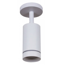 Светильник на штанге 84215 84215-9.5-001RN LED5W WT